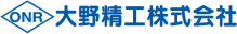 大野精工株式会社